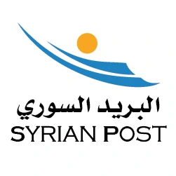 البريد السوري
